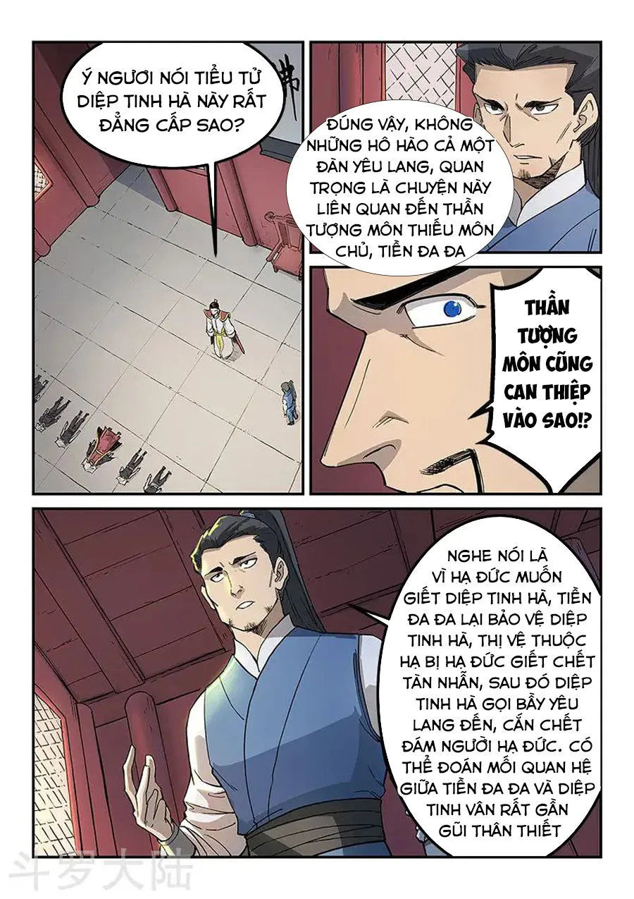Trang 3