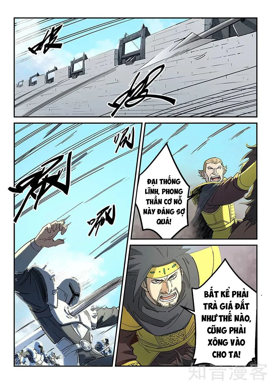 Trang 7