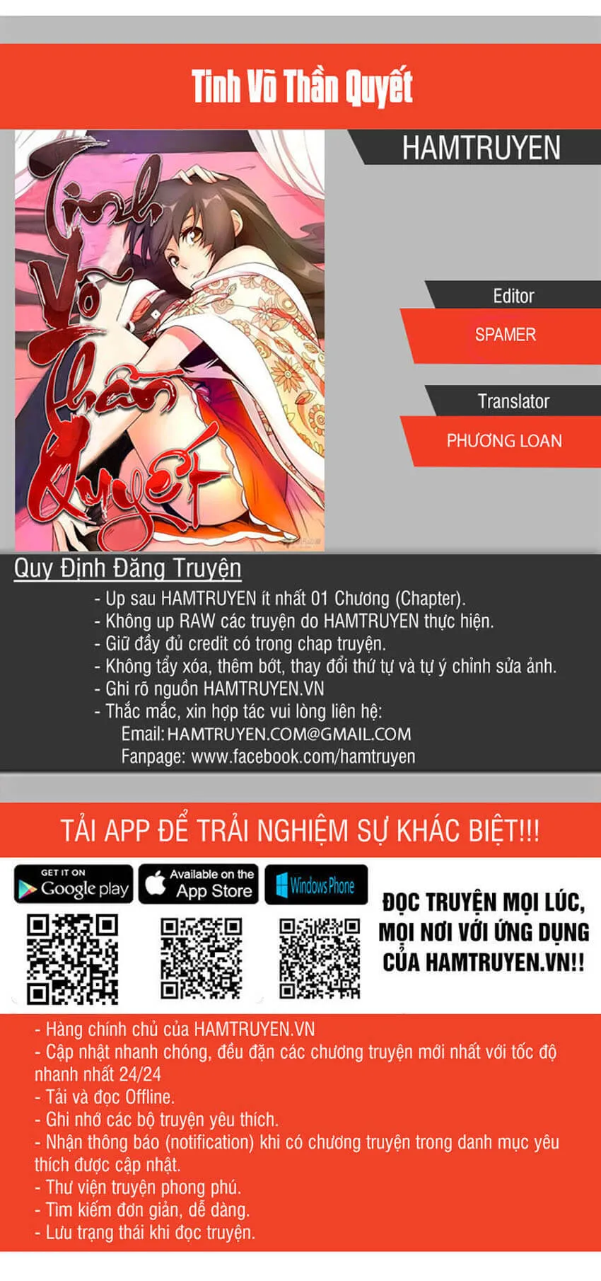 Trang 2