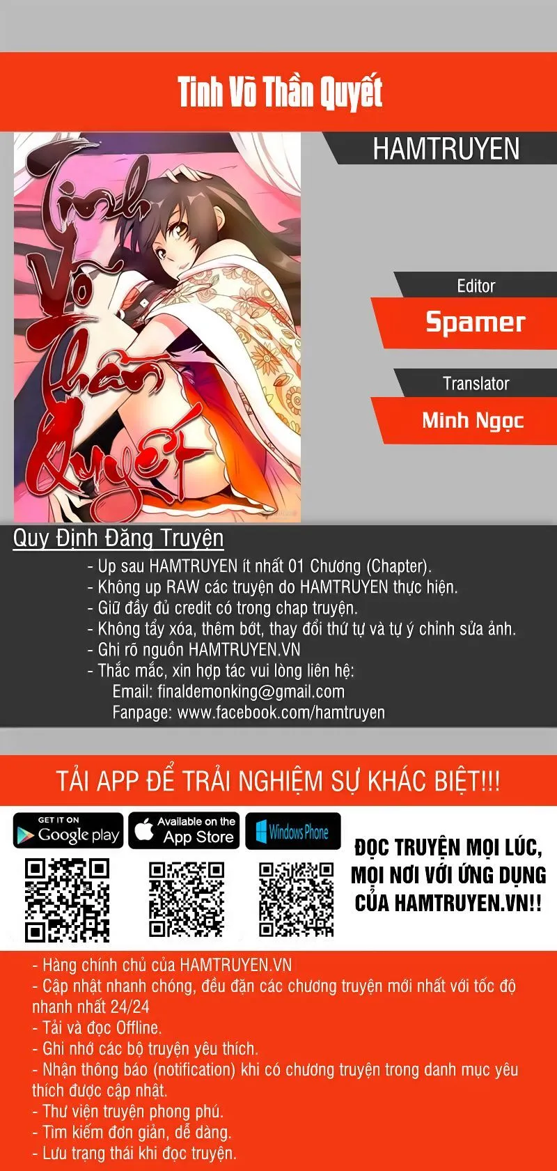 Trang 2