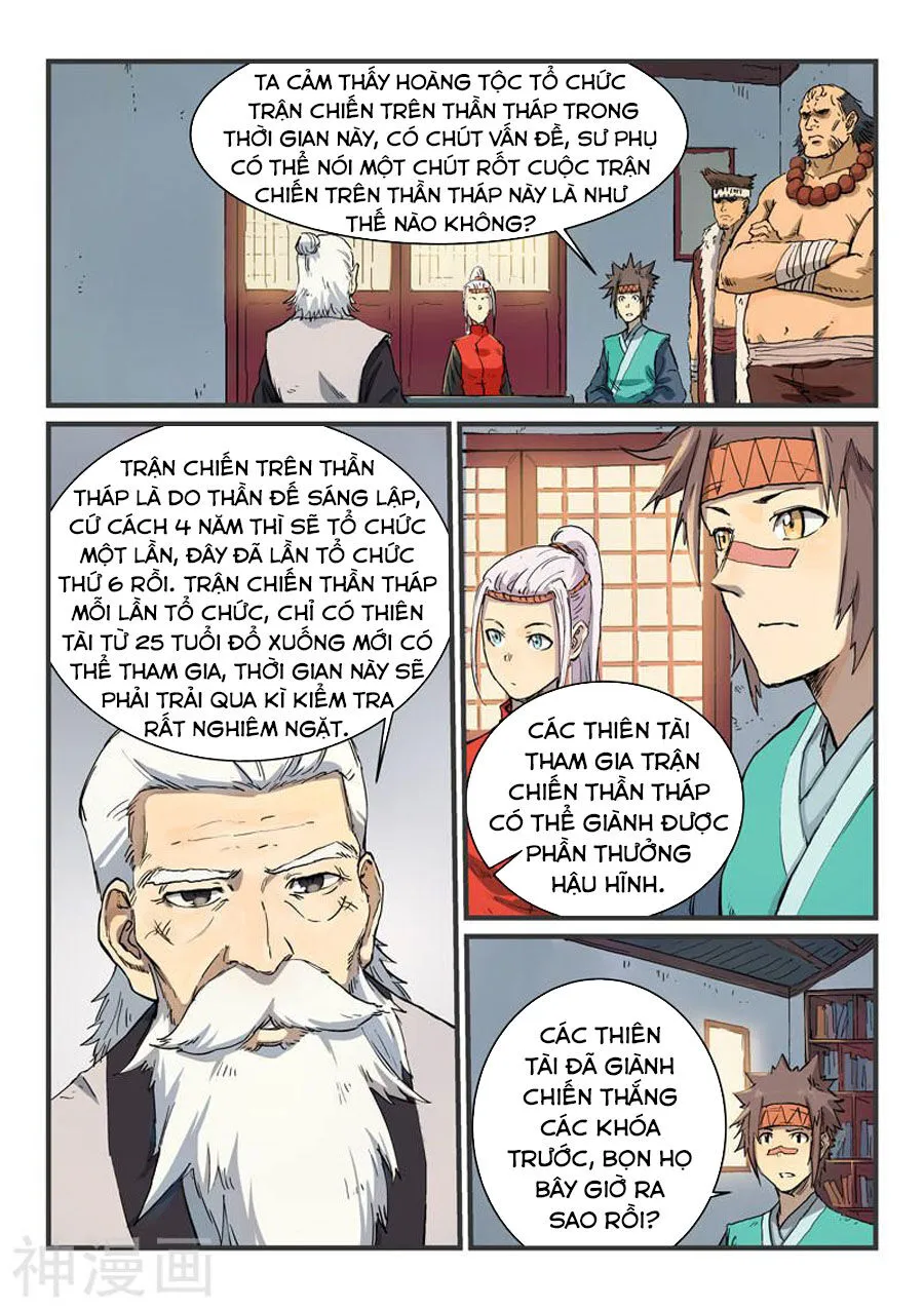 Trang 3