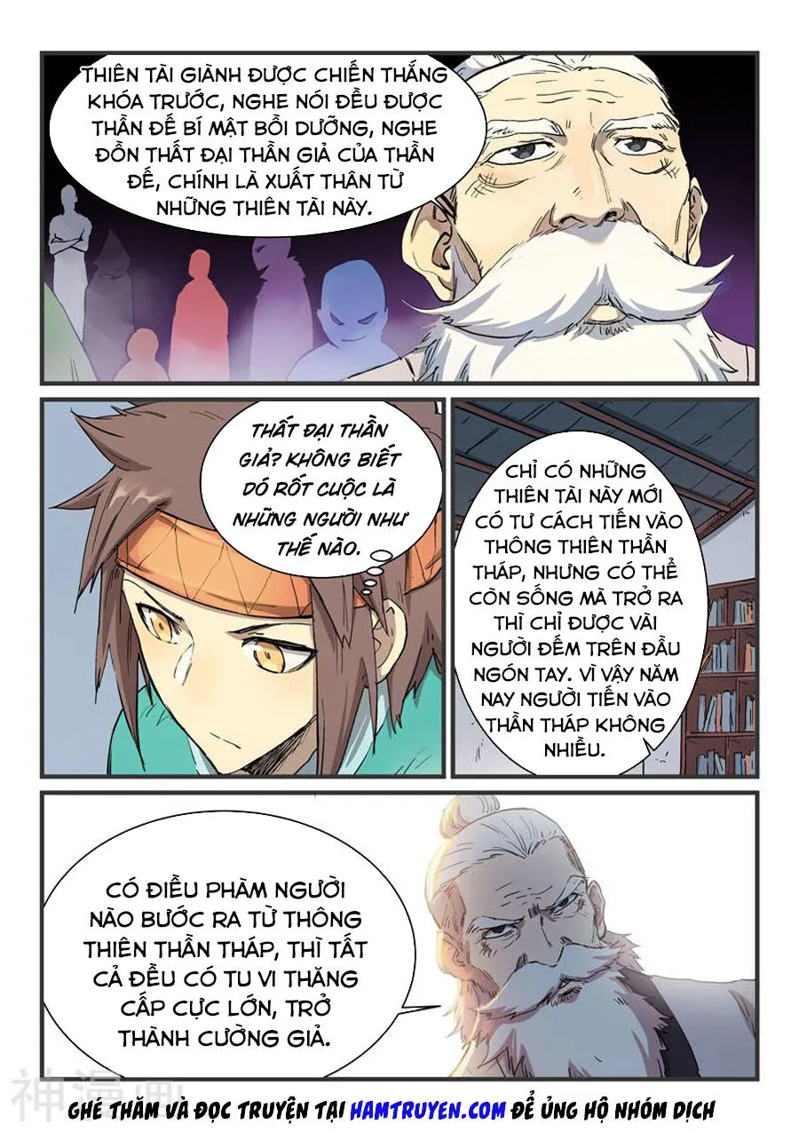 Trang 4