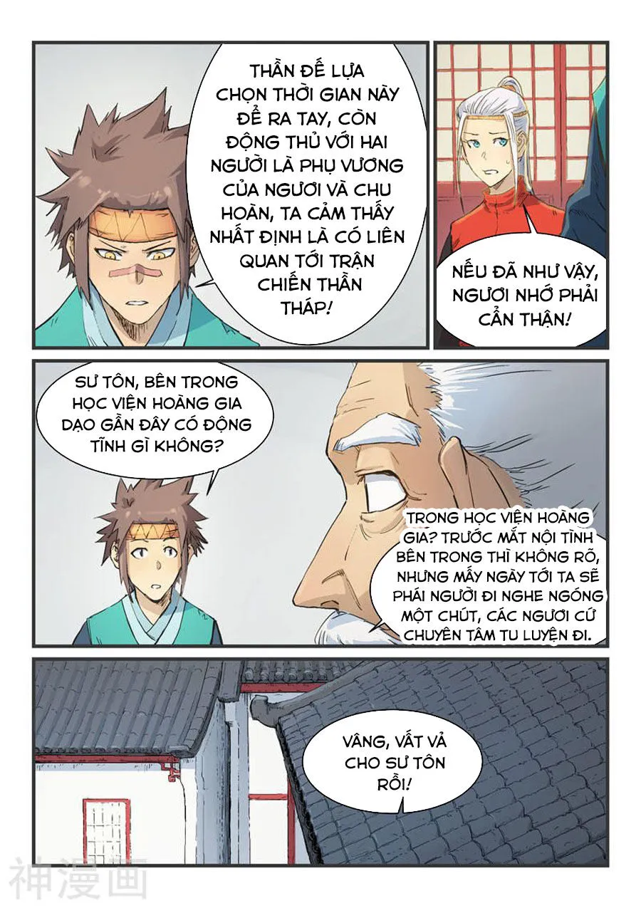Trang 6