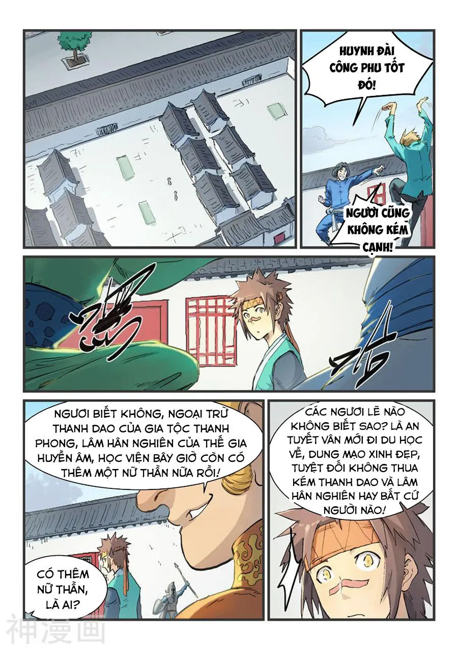 Trang 7
