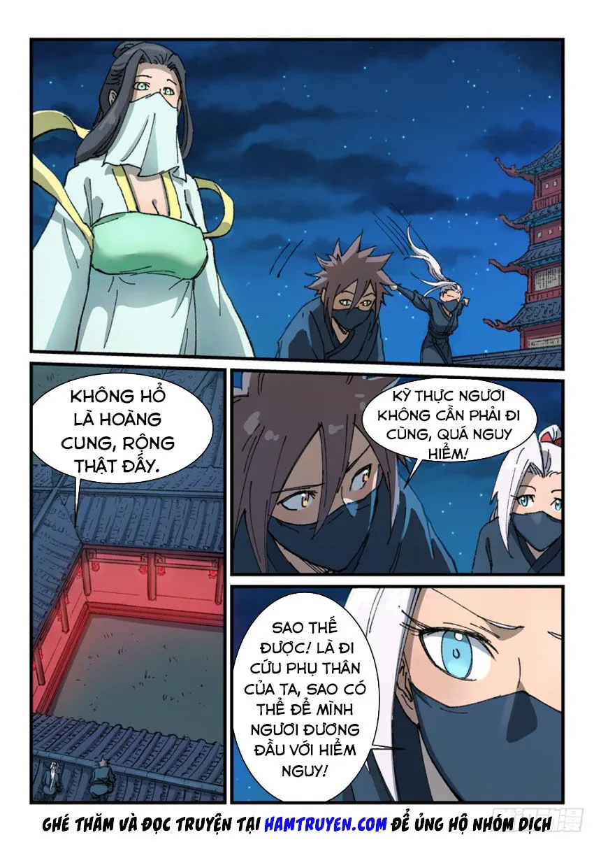 Trang 6