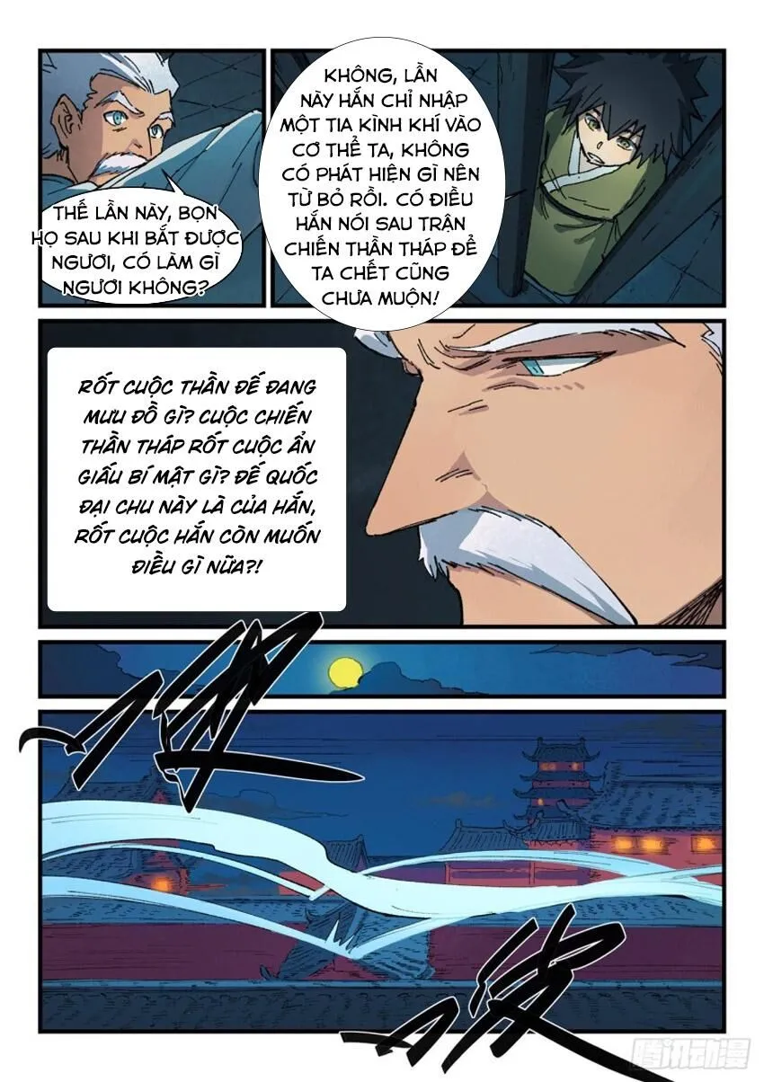 Trang 6
