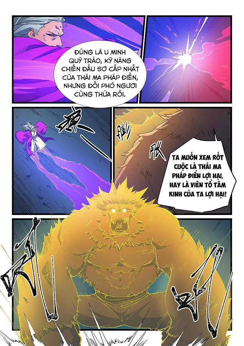 Trang 8