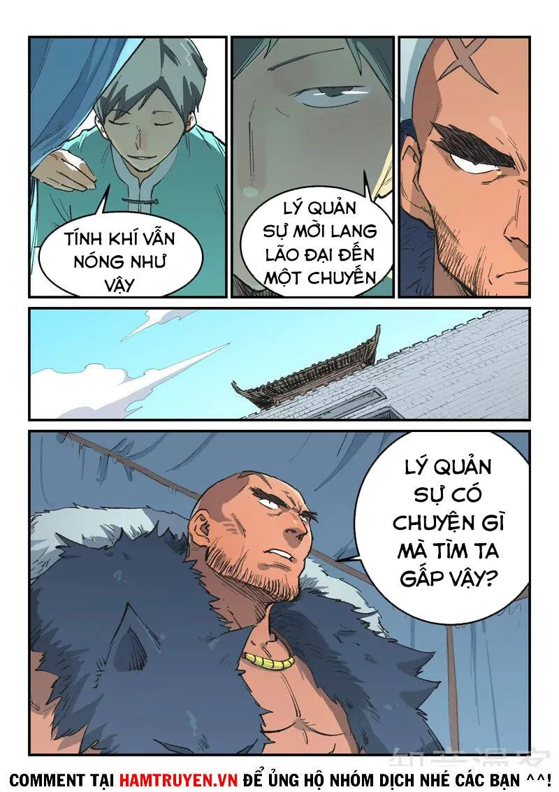 Trang 7