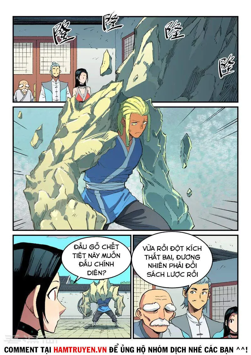 Trang 7