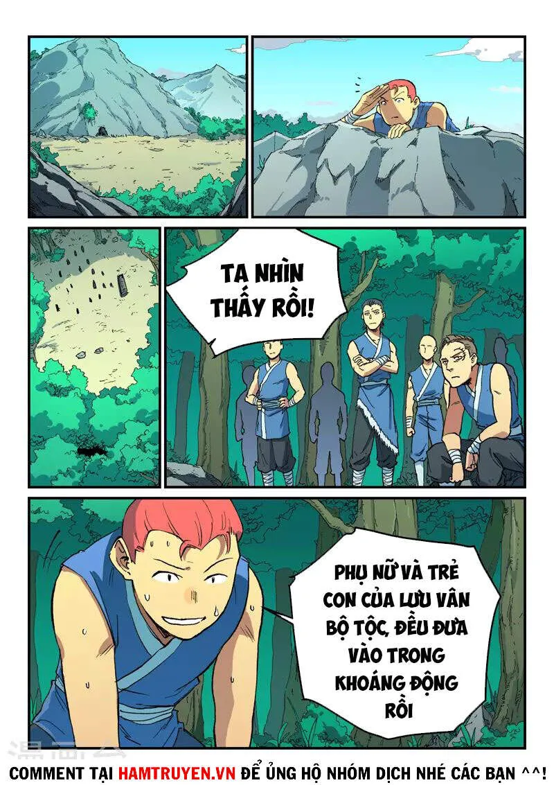 Trang 7