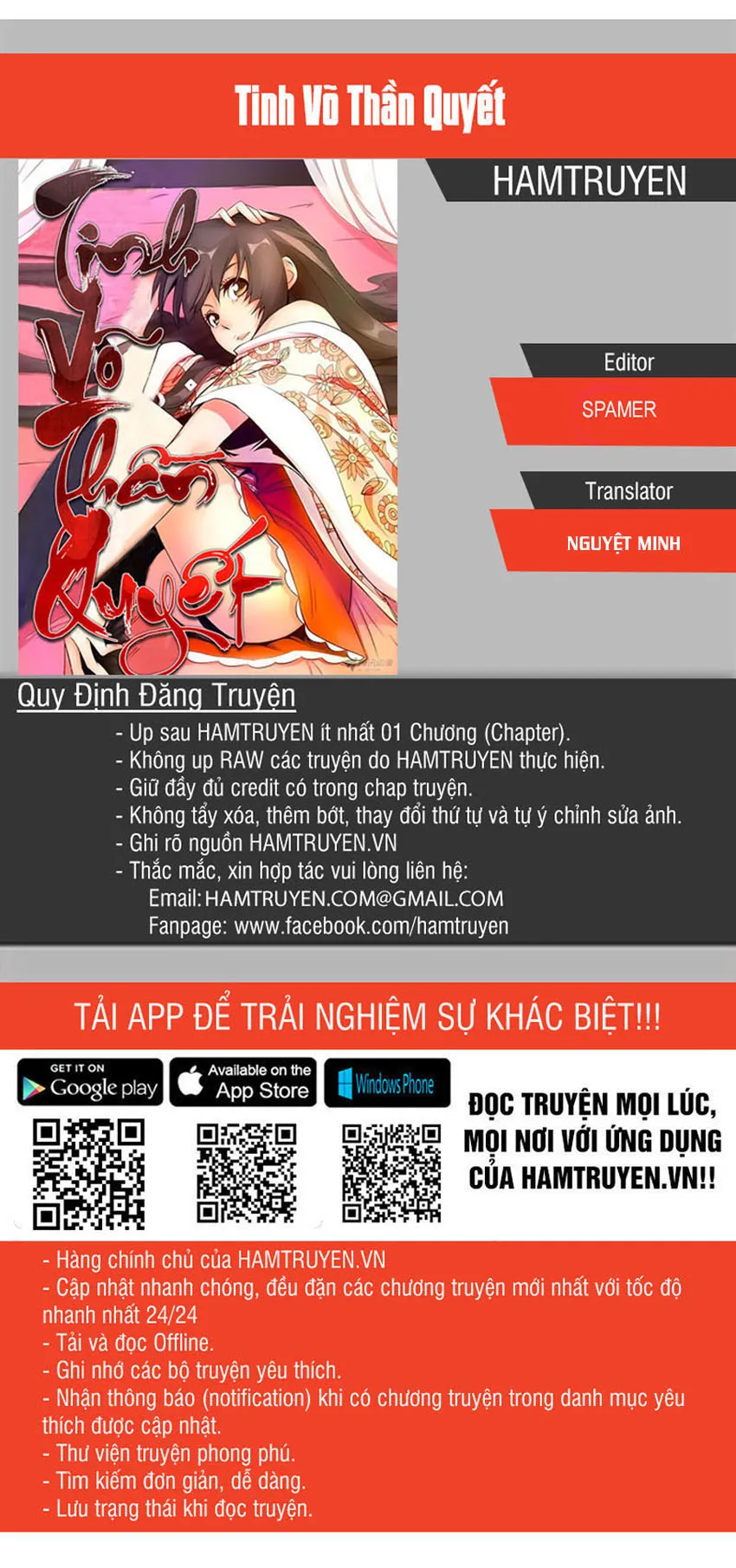 Trang 2