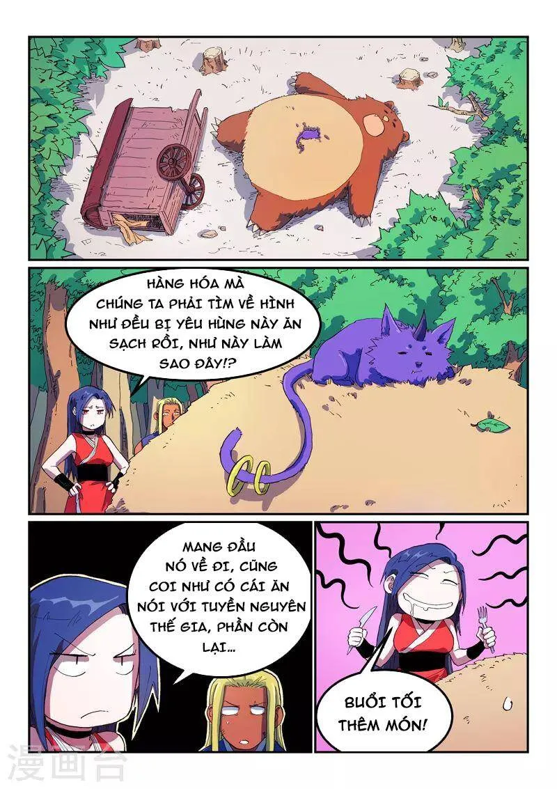 Trang 4