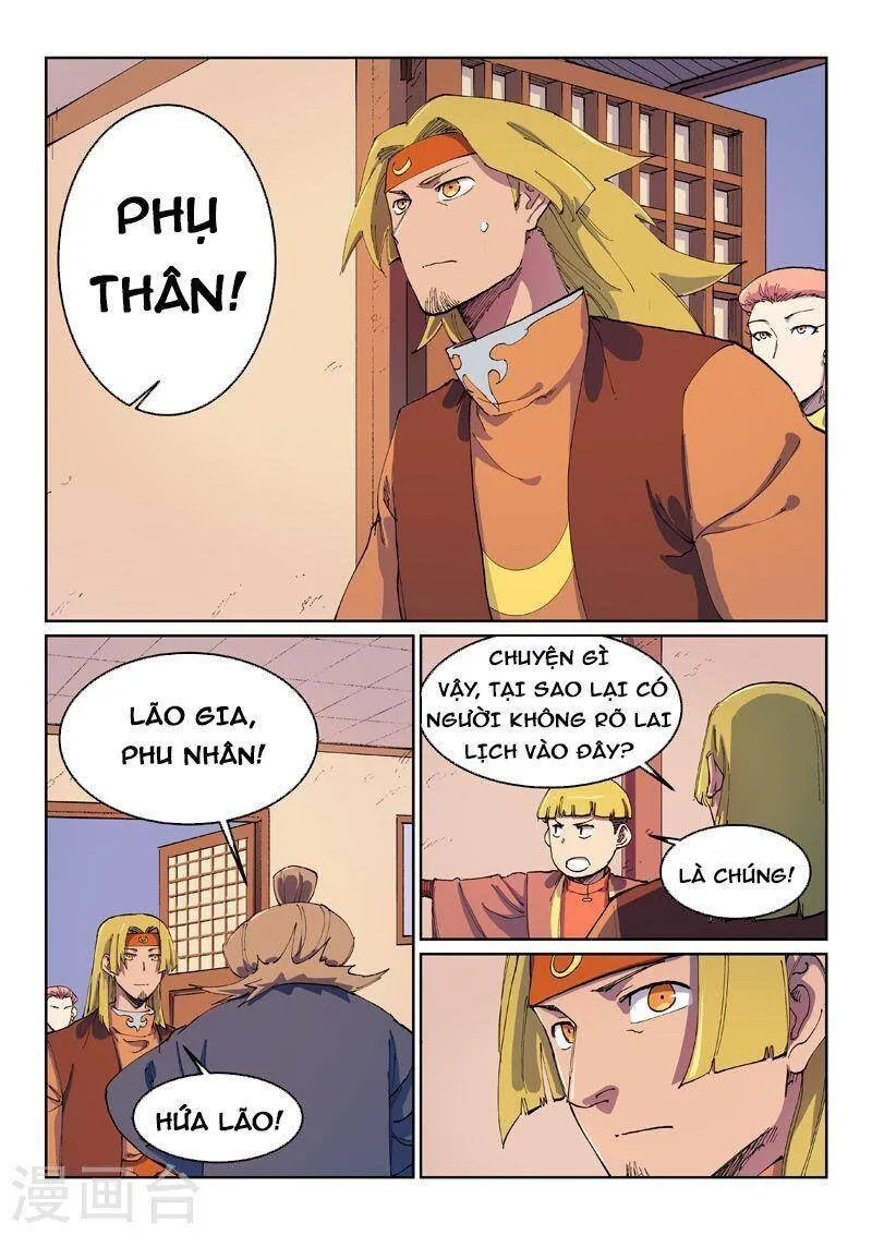 Trang 2