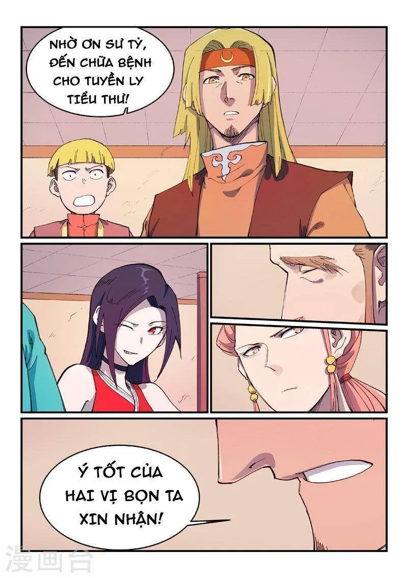 Trang 6