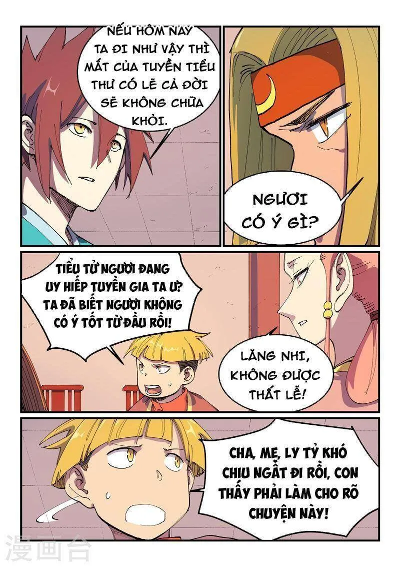 Trang 8
