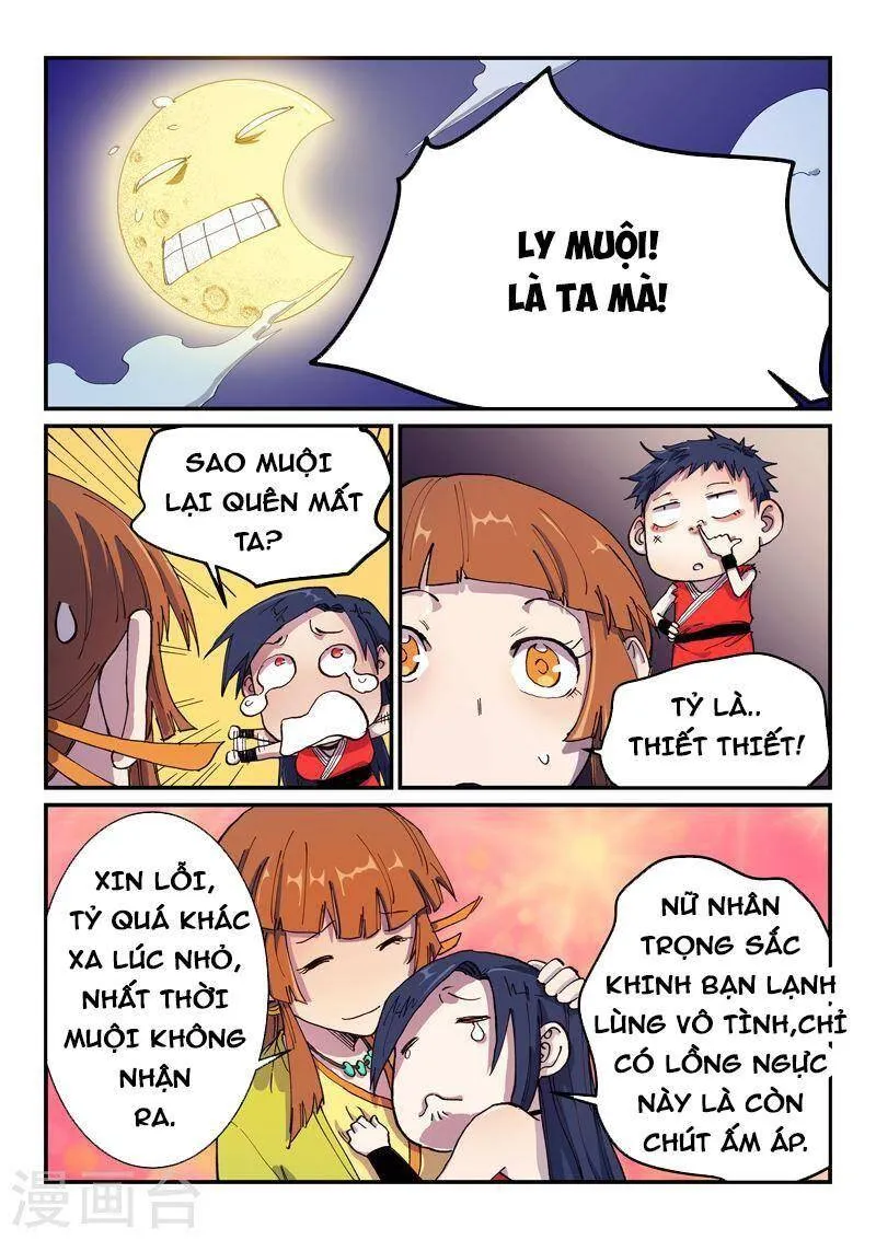 Trang 2