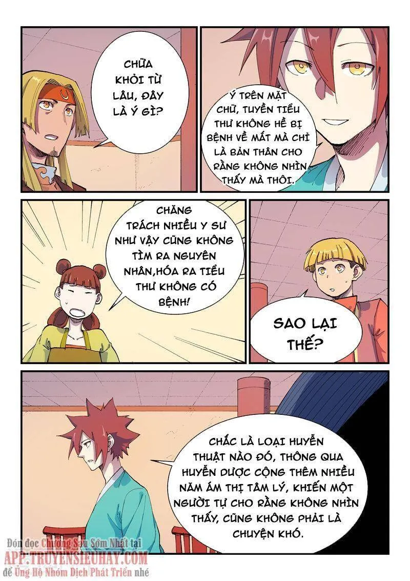 Trang 5