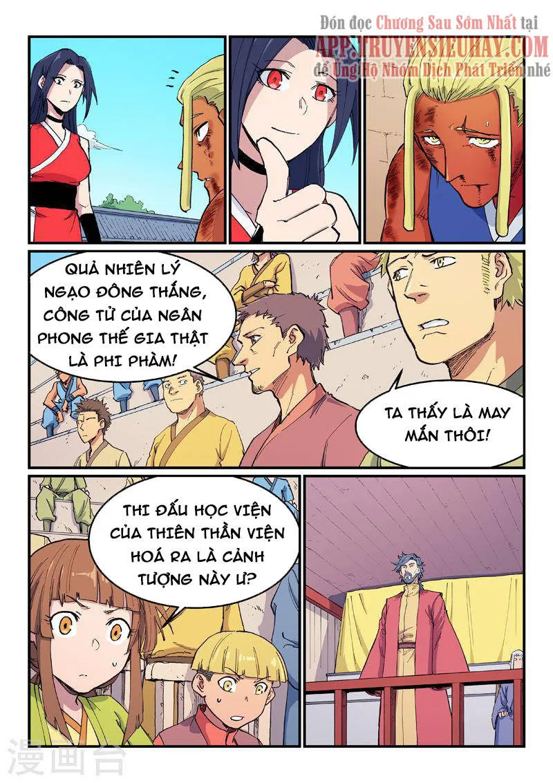 Trang 7