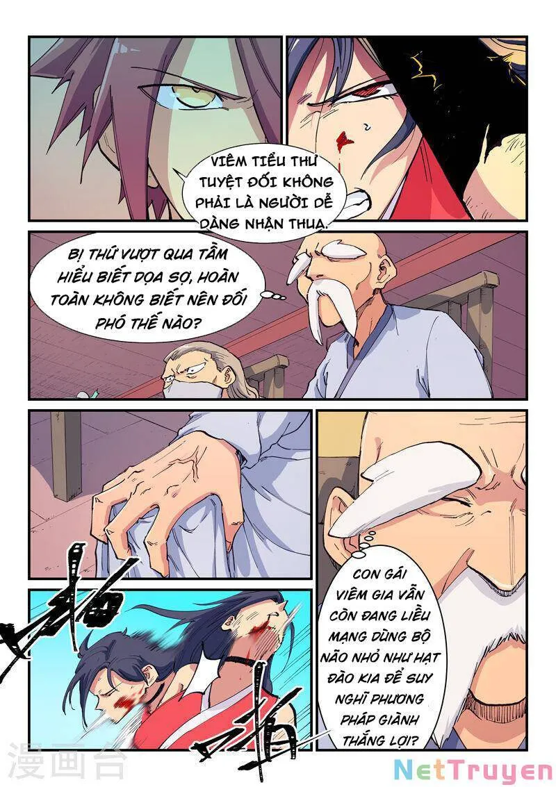 Trang 7