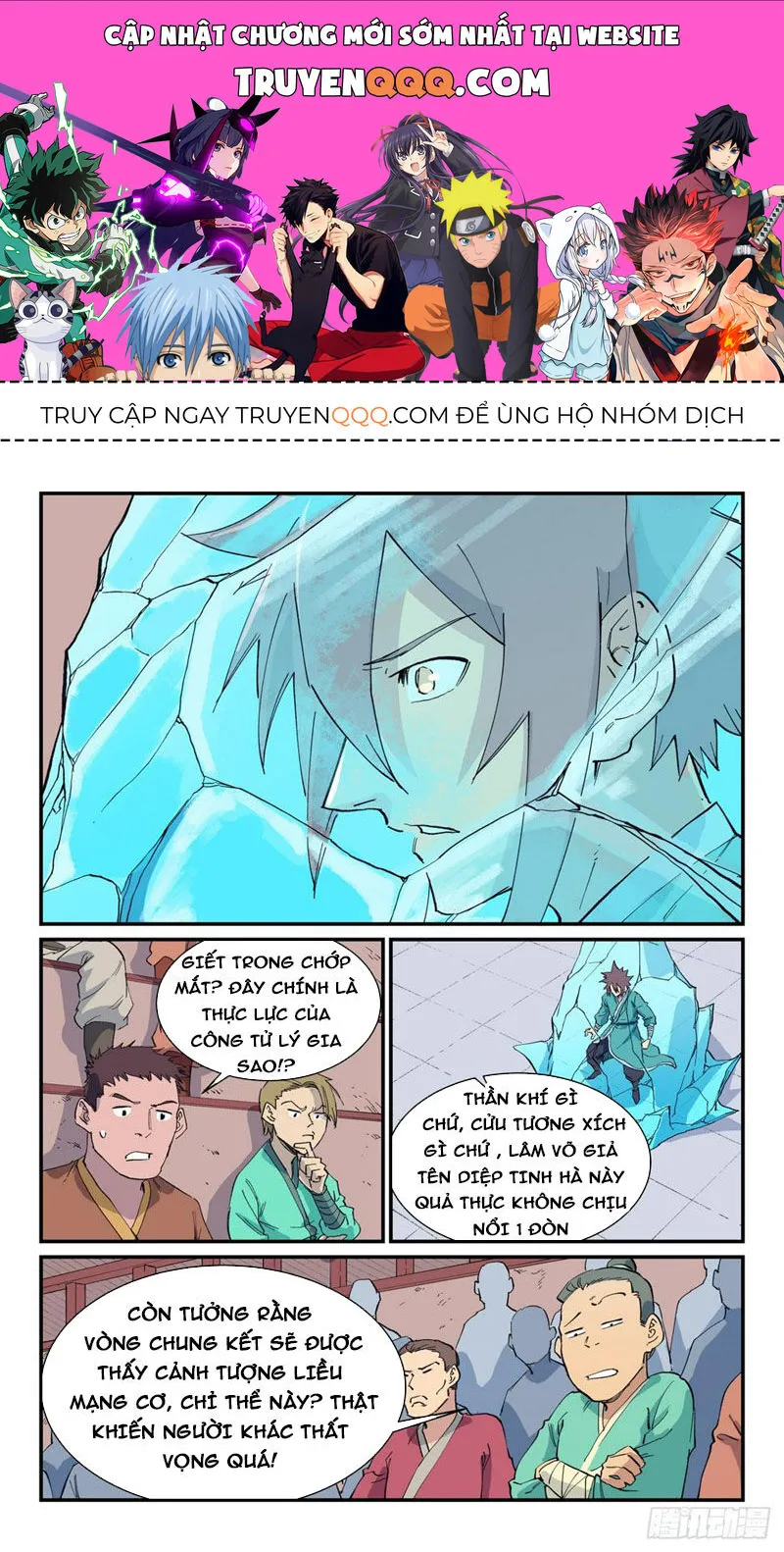 Trang 2