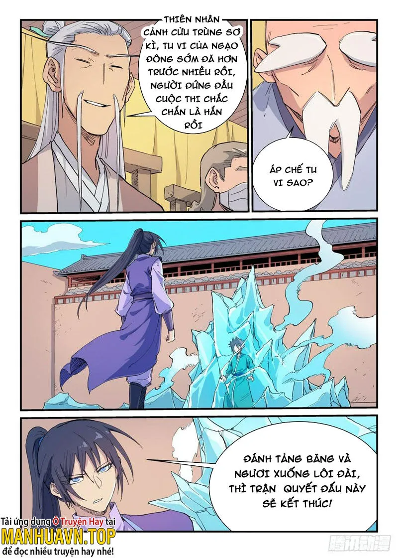 Trang 3