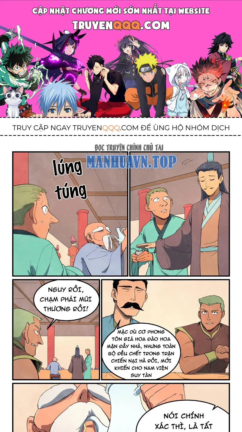 Trang 2