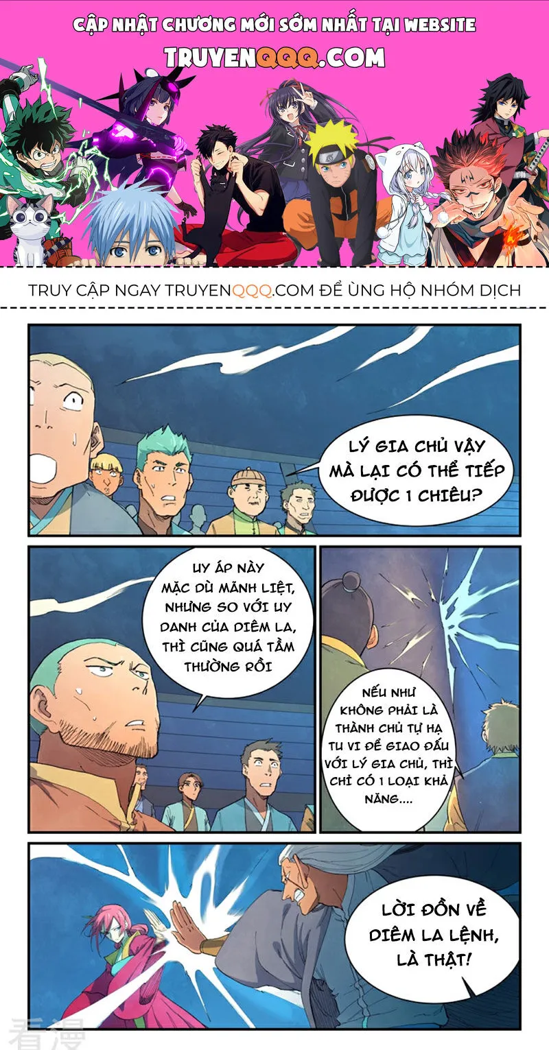 Trang 2