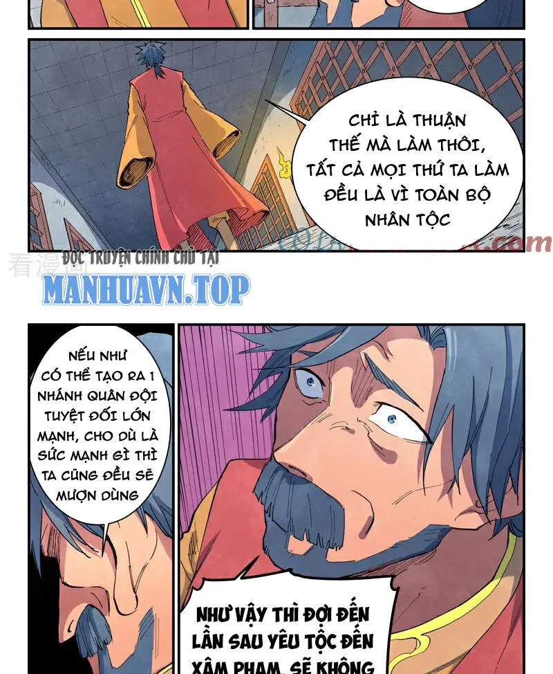 Trang 4