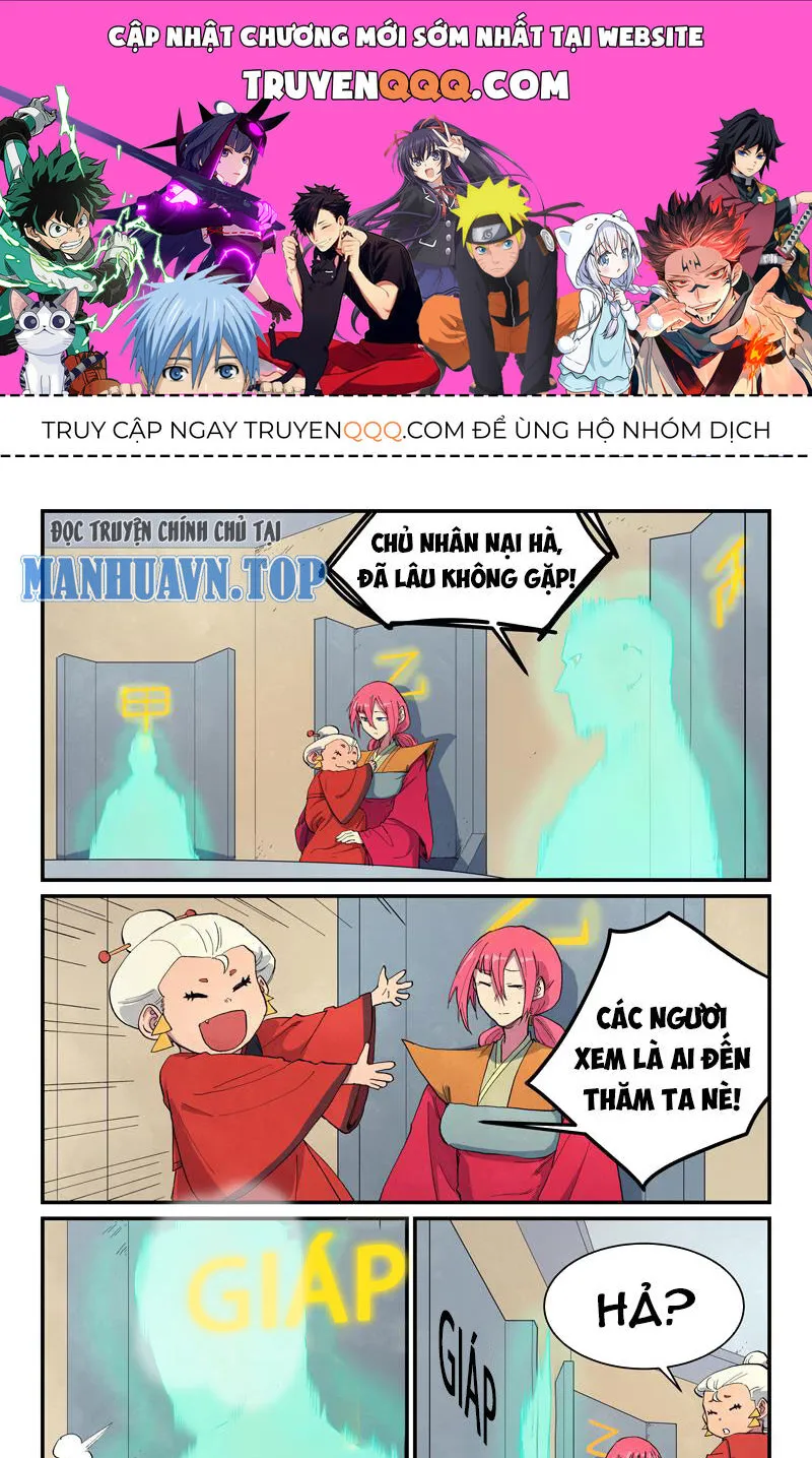Trang 2