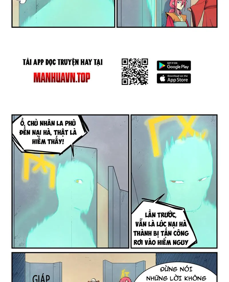 Trang 3