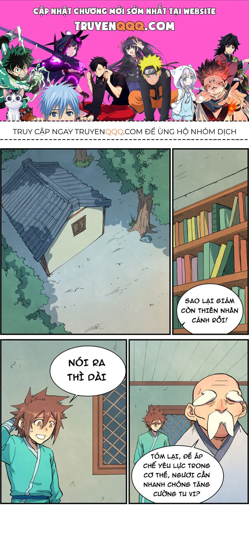 Trang 2