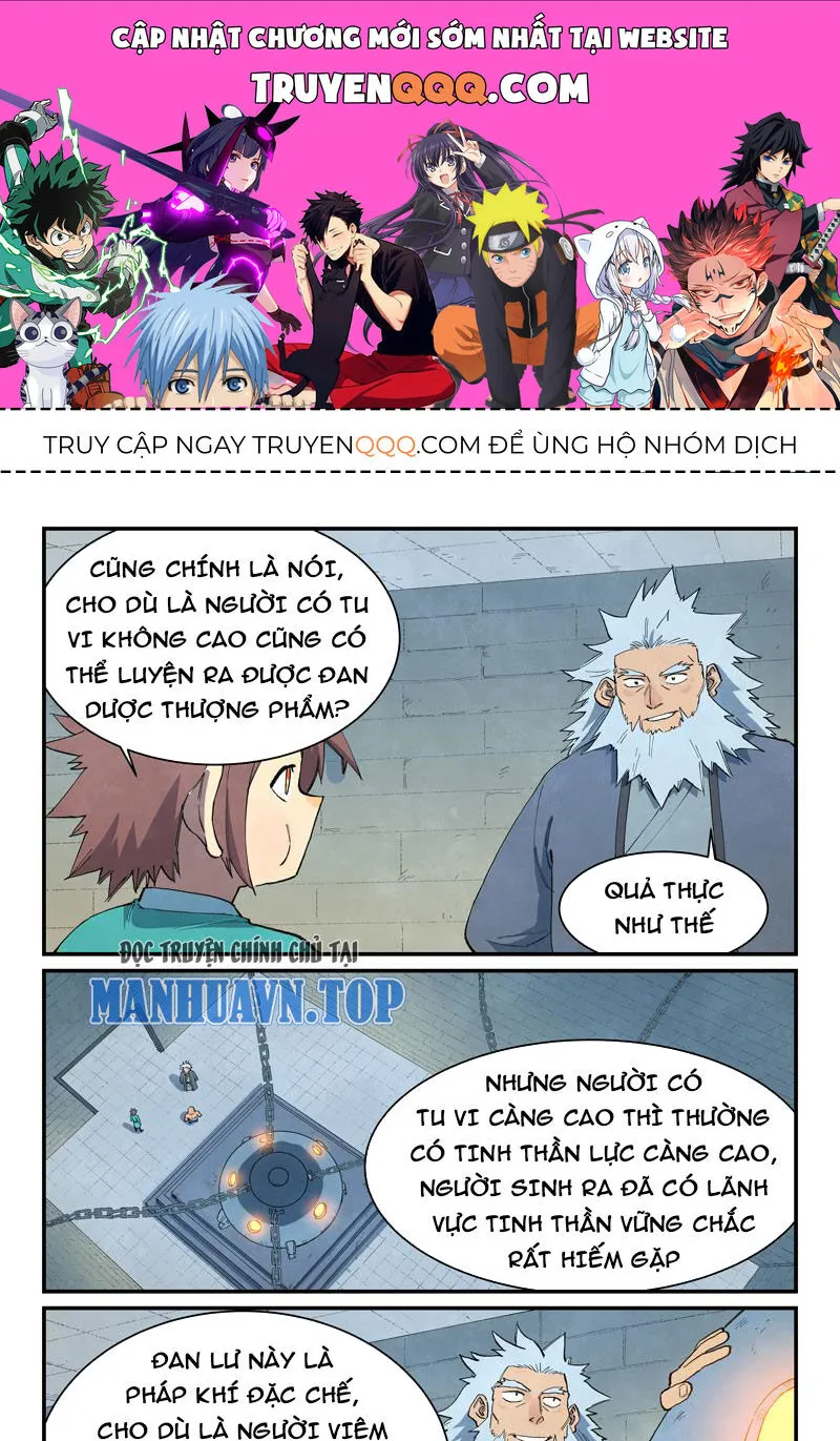 Trang 2