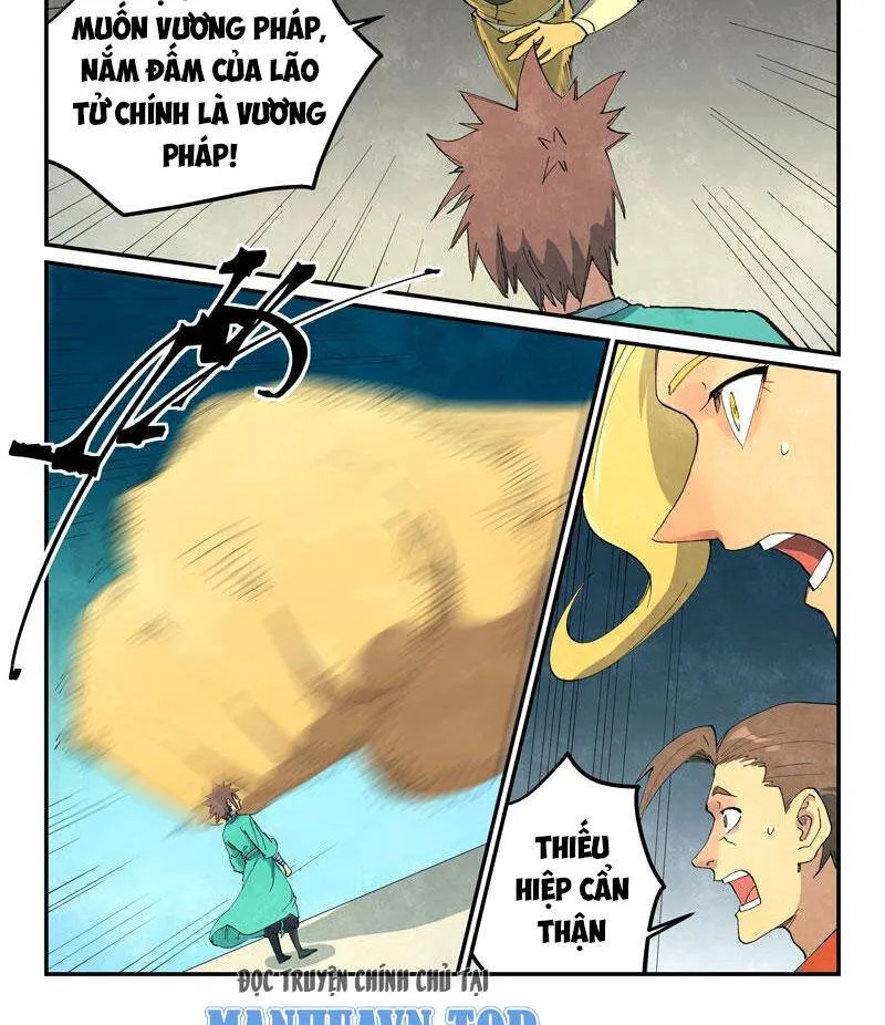 Trang 11
