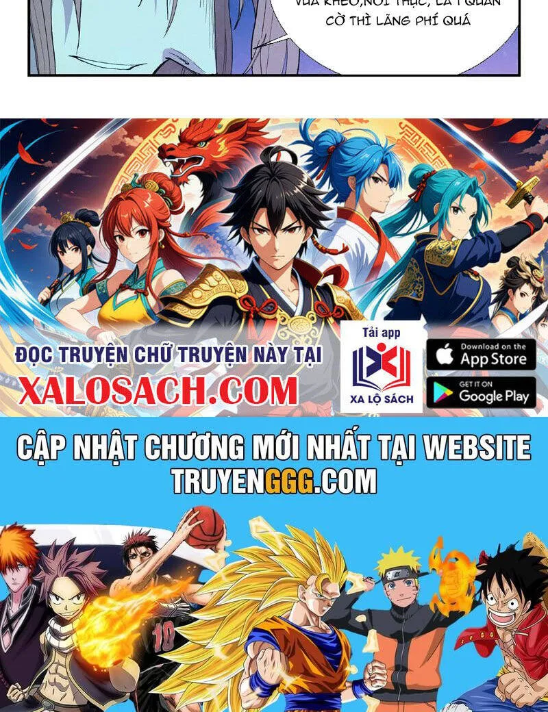 Trang 22