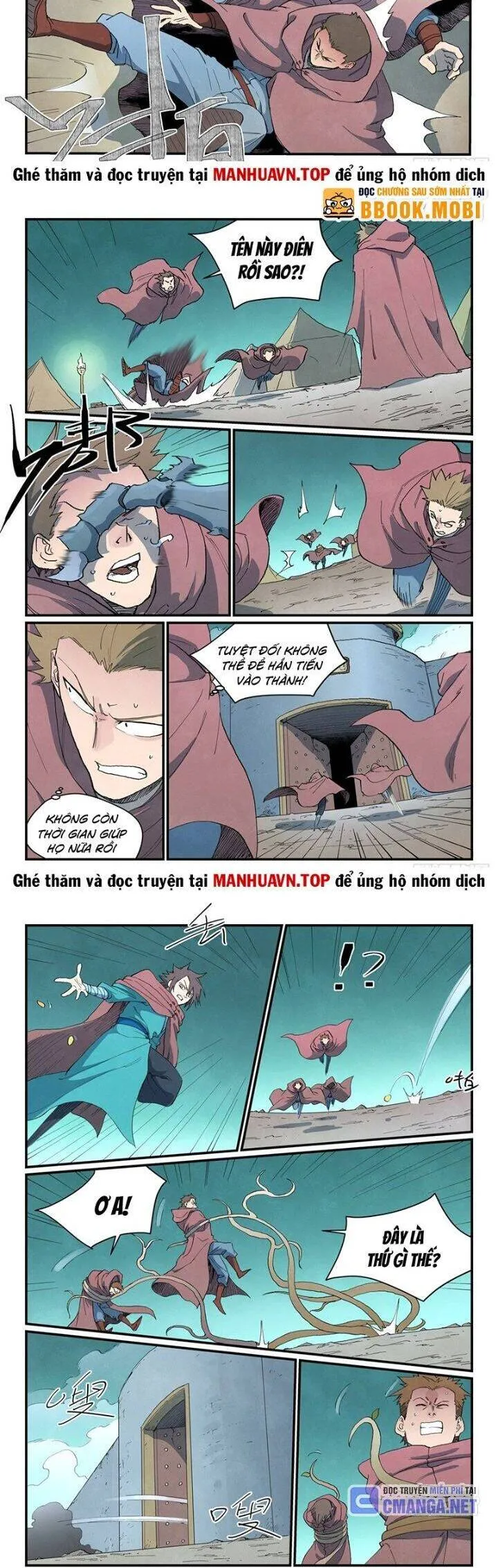 Trang 7