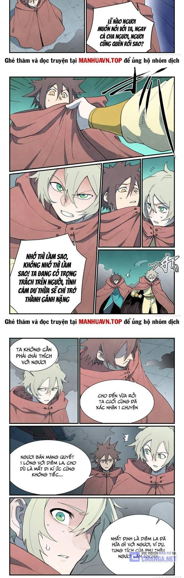 Trang 7