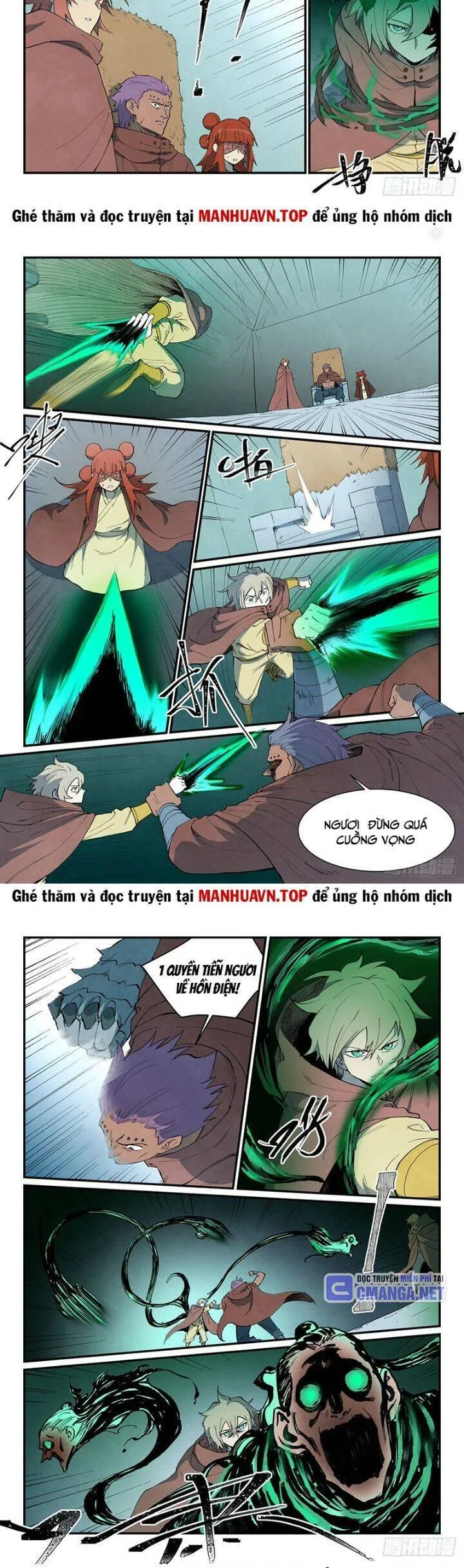 Trang 7