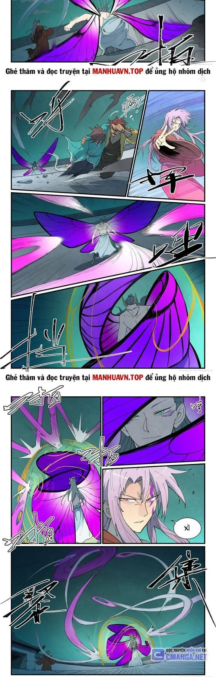 Trang 7