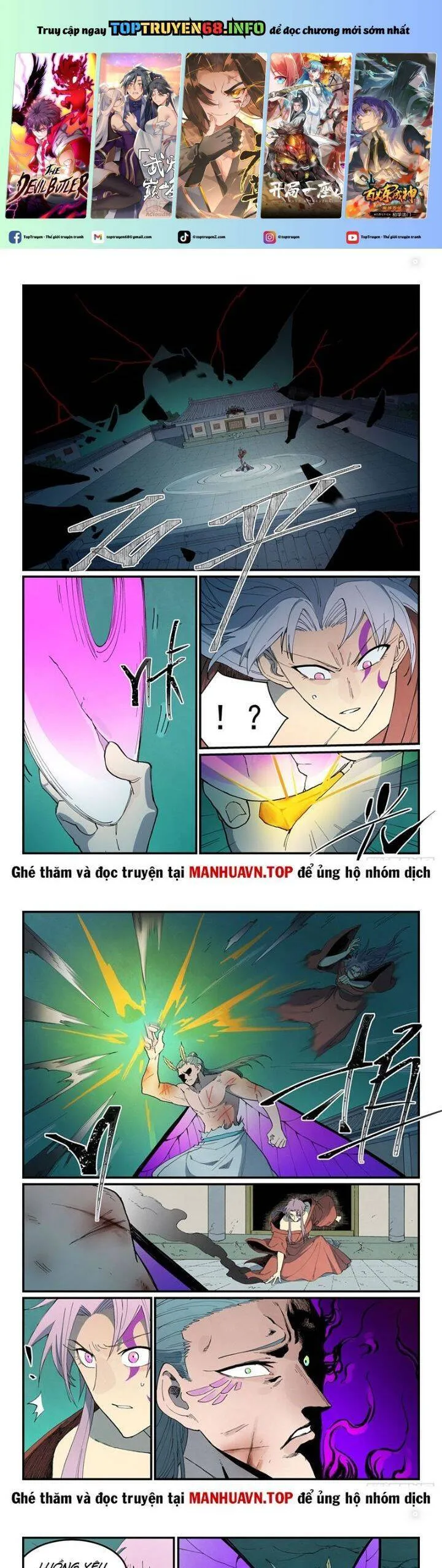 Trang 3