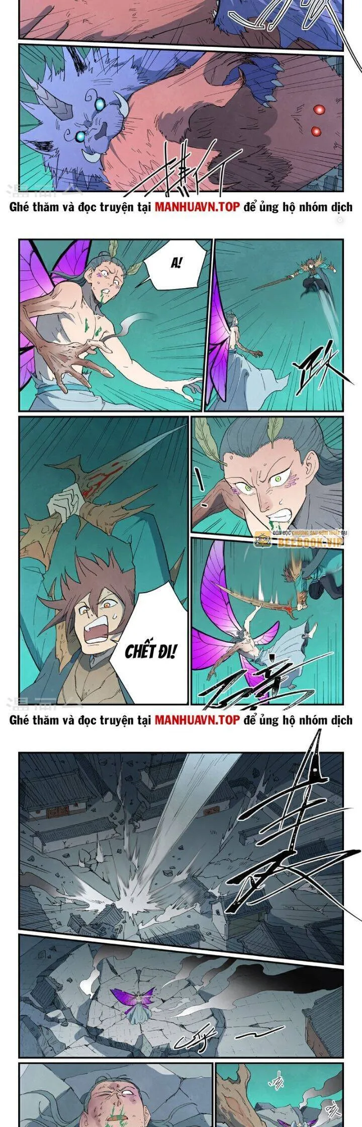 Trang 6