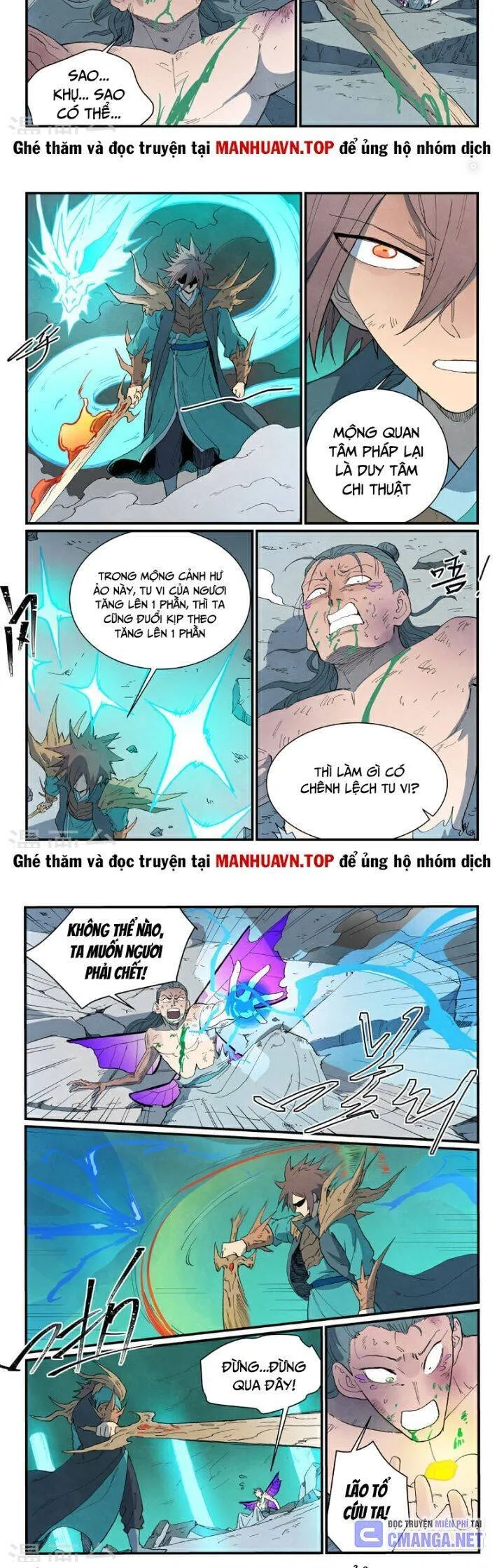 Trang 7
