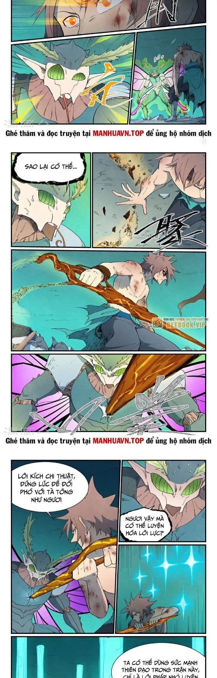 Trang 6