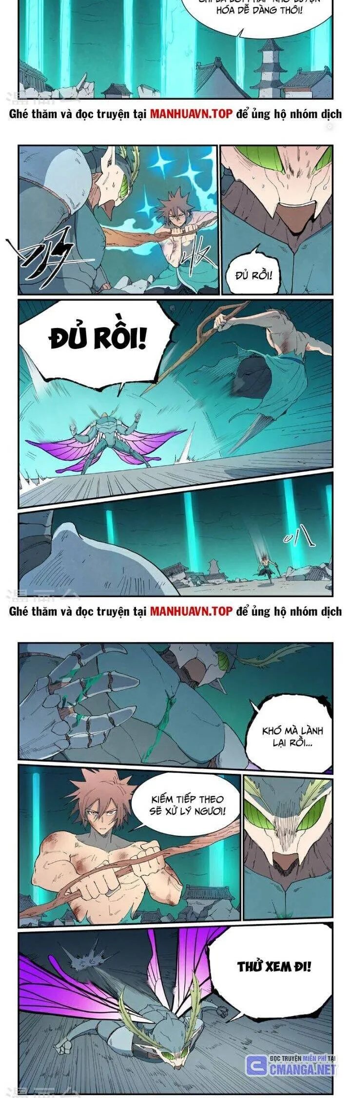 Trang 7