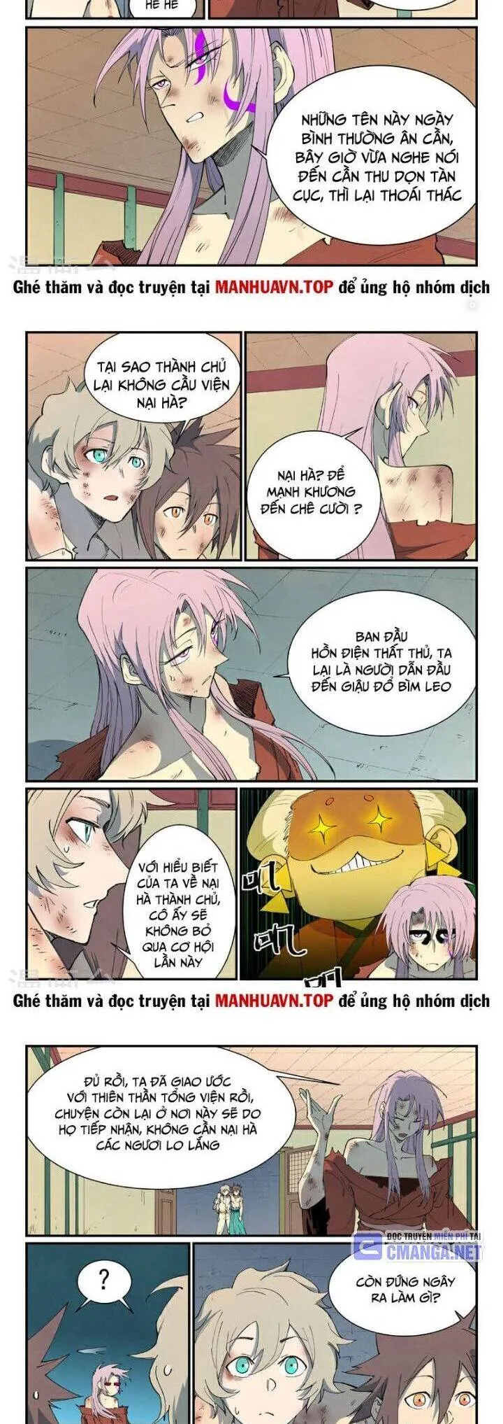 Trang 4