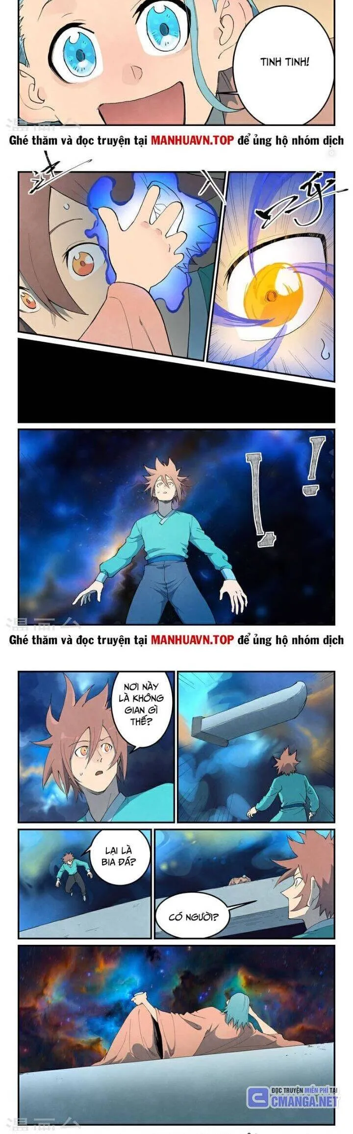 Trang 7