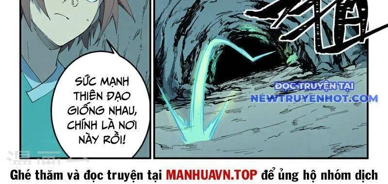 Trang 27