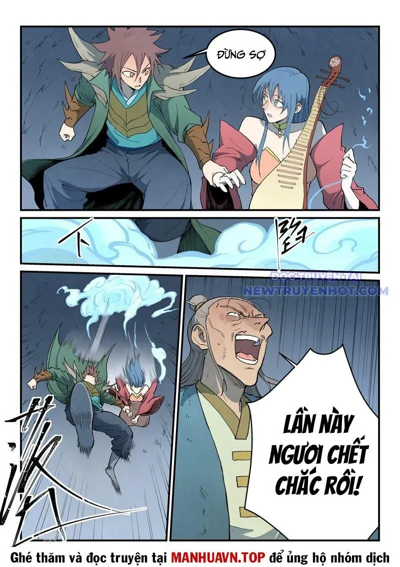 Trang 6