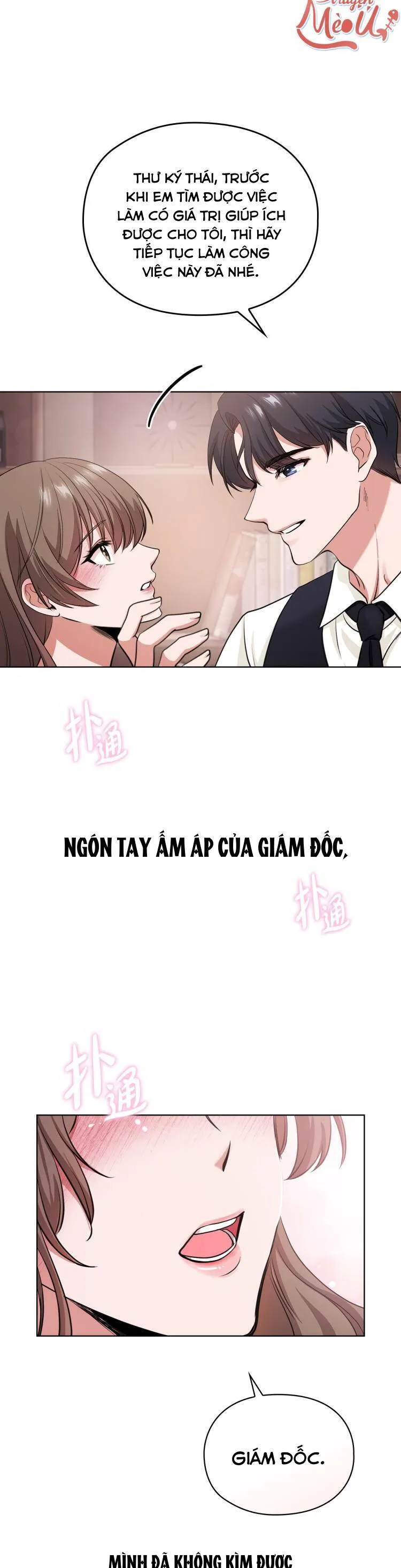 Trang 15