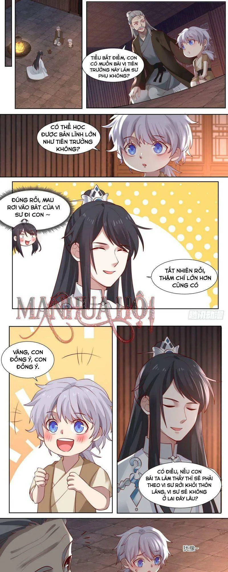 Trang 2