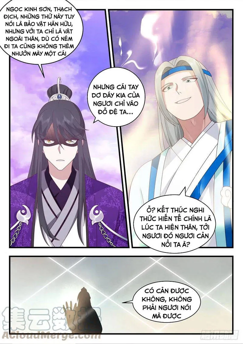 Trang 7